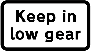 low gear road sign